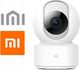 Kamera IP Xiaomi Mi Home 1