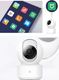 Kamera IP Xiaomi Mi Home 11