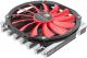 Chłodzenie CPU Thermalright AXP-200R 1