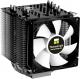 Chłodzenie CPU Thermalright Macho 90 (100700725) 1