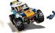 LEGO LEGO City 60218 Pustynny samochód wyścigowy City 60219 Ładowacz czołowy 7