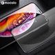 Mocolo Mocolo 3D Glass - Szkło ochronne iPhone 11 Pro Max / Xs Max 7