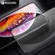 Mocolo Mocolo 3D Glass - Szkło ochronne iPhone 11 Pro / Xs / X uniwersalny 17