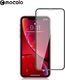 Mocolo Mocolo 3D Glass - Szkło ochronne iPhone 11 / XR uniwersalny 1
