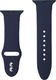 Crong Crong Liquid Band - Pasek Apple Watch 42/44 mm (granatowy) uniwersalny 7