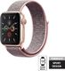 Crong Crong Nylon Band - Pasek sportowy Apple Watch 38/40 mm (Light Pink) uniwersalny 1