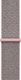 Crong Crong Nylon Band - Pasek sportowy Apple Watch 38/40 mm (Light Pink) uniwersalny 1