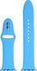 Crong Crong Liquid Band - Pasek Apple Watch 38/40 mm (niebieski) uniwersalny 8