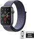 Crong Crong Nylon Band - Pasek sportowy Apple Watch 42/44 mm (Midnight Blue) uniwersalny 1