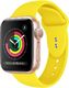 Crong Crong Liquid Band - Pasek Apple Watch 38/40 mm (żółty) uniwersalny 4