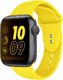 Crong Crong Liquid Band - Pasek Apple Watch 42/44 mm (żółty) uniwersalny 5