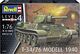 Revell Revell REV-03294 T-34/76 model 1940, model czołgu 1:76, zabawki 8,1 cm, nielakierowane 6