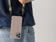 Ringke Etui obudowa Ringke Air S do Apple iPhone 12 Pro Max Pink Sand + Szkło Alogy uniwersalny 10