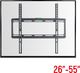 Bracker Uchwyt ścienny F400 26'' - 55'' 2