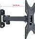 Bracker Uchwyt ścienny FM200 17'' - 42'' 3