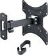 Bracker Uchwyt ścienny FM200 17'' - 42'' 6