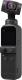 Kamera DJI Osmo Pocket 2 Creator Combo czarna 3