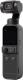 Kamera DJI Osmo Pocket 2 Creator Combo czarna 1