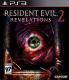 PlayStation 3 Resident Evil Revelations 2 1