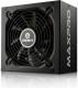 Zasilacz Enermax MaxPro 700W (EMP700AGT) 1
