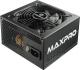 Zasilacz Enermax MaxPro 700W (EMP700AGT) 2