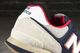 New Balance Męskie sneakersy New Balance ML574SKB 43 1