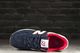 New Balance Męskie sneakersy New Balance ML574SKB 43 7