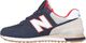 New Balance Męskie sneakersy New Balance ML574SKB 39.5 4