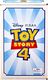 Figurka Mattel Mattel GGX26 - figurki porcelanowe Disney Pixar Toy Story 4, zabawki od 3 lat 2