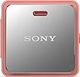 Słuchawki Sony Sony Stereofoniczny zestaw słuchawkowy Bluetooth SBH24 różowy 4