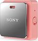 Słuchawki Sony Sony Stereofoniczny zestaw słuchawkowy Bluetooth SBH24 różowy 7
