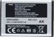 Bateria Samsung Bateria Samsung AB463446BU E250 bulk 800 mAh 2