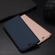 Dux Ducis DUX DUCIS Skin Pro iPhone 12 (5,4) gold 19