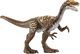 Figurka Mattel Mattel Jurassic World Attack Pack Ornitholestes Figurka 1