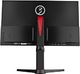 Monitor Ozone 27-calowy monitor do gier Ozone DSP27 LED 1 ms 144 Hz (27 cali) 6