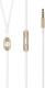 Słuchawki Apple urBeats New Gold (MK9X2ZM/A) 4