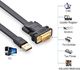 Kabel USB Ugreen UGREEN USB na RS232 adapter szeregowy kabel konwertera / USB szeregowy USB - A / wtyczka - seria DB9 z chipsetem FTDI kompatybilnym z Windows RT / 8/7 / Vista / XP / Win 10/2000, Mac OS X 10.6 itd. 1m 2