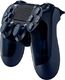 Pad Sony PlayStation 4 - kontroler bezprzewodowy DualShock 4, edycja limitowana 500 MM 2