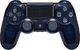 Pad Sony PlayStation 4 - kontroler bezprzewodowy DualShock 4, edycja limitowana 500 MM 4