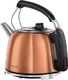 Czajnik Russell Hobbs 25861-70 Miedziany 1