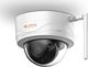 Kamera IP Lupus Electronics Kamera IP LUPUS 3MP WLAN do zastosowań zewnętrznych, gniazdo SD, 100 , noktowizor, wykrywanie ruchu, aplikacja iOS i Android, można ją zintegrować z systemami alarmowymi 1