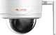 Kamera IP Lupus Electronics Kamera IP LUPUS 3MP WLAN do zastosowań zewnętrznych, gniazdo SD, 100 , noktowizor, wykrywanie ruchu, aplikacja iOS i Android, można ją zintegrować z systemami alarmowymi 2