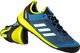 Adidas Buty Adidas Terrex Swift Solo BB1993 42 5