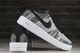 Nike Buty Nike Air Force 1 Flyknit 2.0 AV3042-001 40.5 1