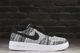 Nike Buty Nike Air Force 1 Flyknit 2.0 AV3042-001 40.5 5