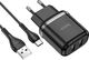 Ładowarka Hoco N4 2x USB-A 2.4 A (6931474731050) 1