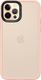 Spigen SPIGEN CYRILL COLOR BRICK IPHONE 12/12 PRO BABY PINK 3