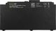 Bateria Green Cell CD03XL HP (HP165) 2
