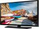 Telewizor Samsung HG49EE590HK LED 49'' Full HD Tizen 2