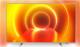 Telewizor Philips 55PUS7855/12 LED 55'' 4K Ultra HD SAPHI Ambilight 1